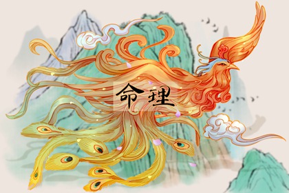 黄历2026 万年历老黄历对照表 今日黄历吉日查询 今天是什么日子老黄历