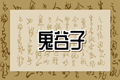 择日通胜万年历_择日宜忌_择日网_通胜择日黄历吉日查询_每月吉凶择日
