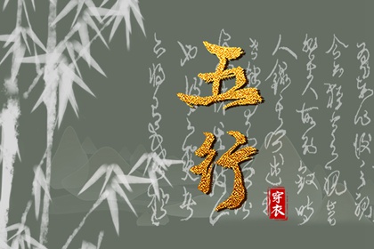 万年历黄道吉日|2026年老黄历黄道吉日|2026老黄历黄道吉日查询|2026全年黄道吉日|黄道吉日查询老黄历|本月黄道吉日