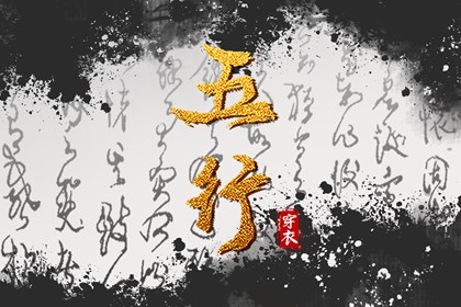 农历时间显示|农历年天数|农历骨相查询|今天农历是什么日子|农历日程