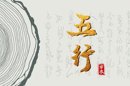 日历表2026年黄道吉日_老黄历黄道吉日查询_老黄历2026年黄道吉日_2026年黄道吉日吉时查询_万年历2026年日历黄道吉日